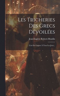 Les Tricheries Des Grecs Dévoilées