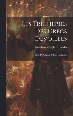 Les Tricheries Des Grecs Dvoiles 1