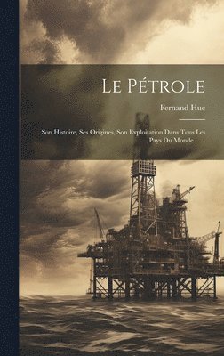 Pétrole