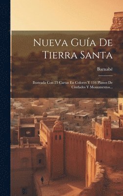 Nueva Gua De Tierra Santa 1