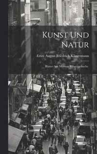 bokomslag Kunst und Natur