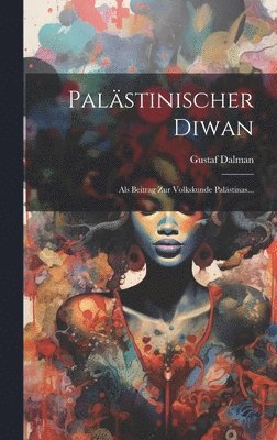 bokomslag Palstinischer Diwan