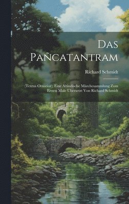 bokomslag Das Pacatantram