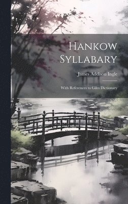 Hankow Syllabary 1