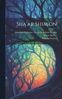 bokomslag Sha'ar Shim'on