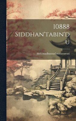 10888 siddhan'tabin'du 1