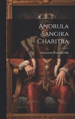 Andrula Sangika Charitra 1