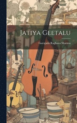 Jatiya Geetalu 1