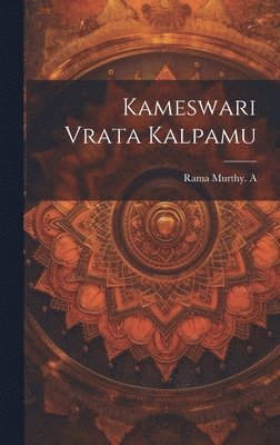 bokomslag Kameswari Vrata Kalpamu