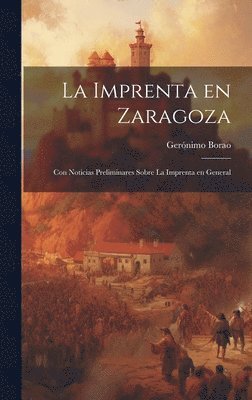 La Imprenta en Zaragoza 1