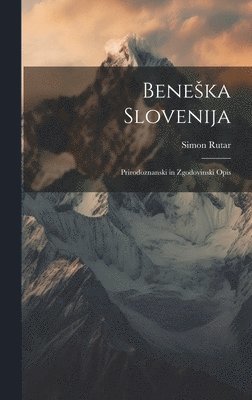 Beneska Slovenija