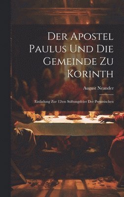 Der Apostel Paulus und die Gemeinde zu Korinth 1