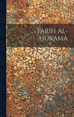 Tarih Al- Hukama 1