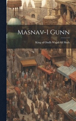 Masnav-i Gunn 1