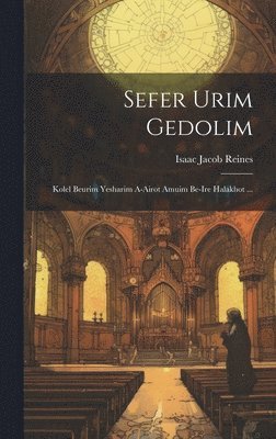 bokomslag Sefer Urim Gedolim