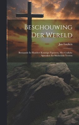 Beschouwing Der Wereld 1