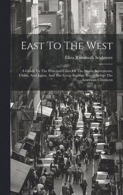 East To The West 1