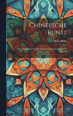 bokomslag Chineesche Kunst