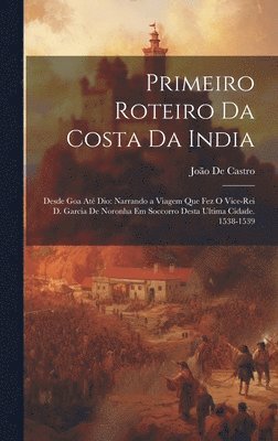 bokomslag Primeiro Roteiro Da Costa Da India