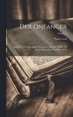 bokomslag Der onfanger