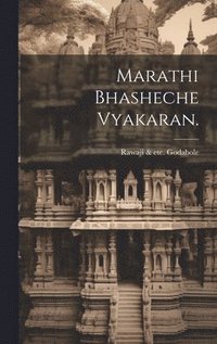 bokomslag Marathi bhasheche vyakaran.