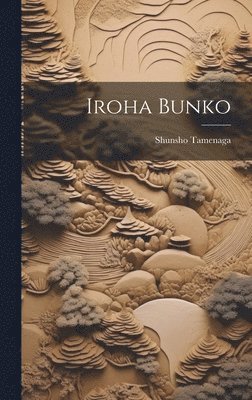 bokomslag Iroha bunko