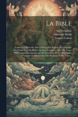 La Bible 1