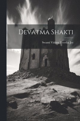 Devatma Shakti 1