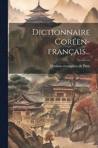 bokomslag Dictionnaire Coren-franais...