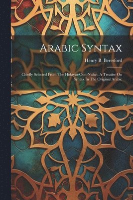 Arabic Syntax 1