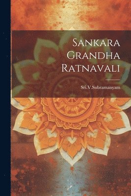 Sankara Grandha Ratnavali 1