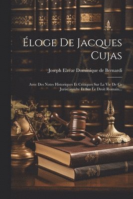 loge De Jacques Cujas 1