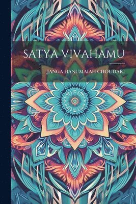 Satya Vivahamu 1