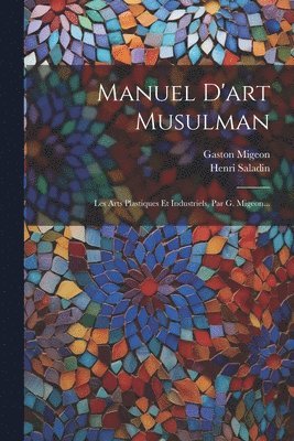 Manuel D'art Musulman