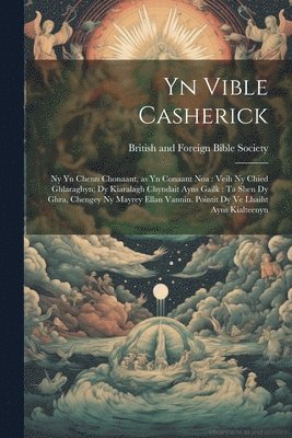 Yn Vible Casherick 1