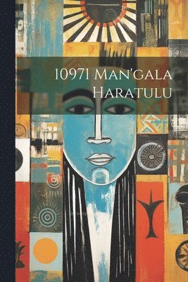 10971 man'gala haratulu 1