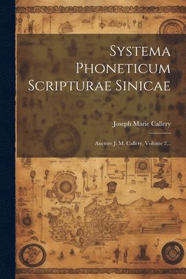 Systema Phoneticum Scripturae Sinicae 1