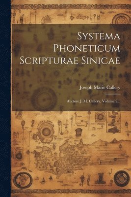 Systema Phoneticum Scripturae Sinicae
