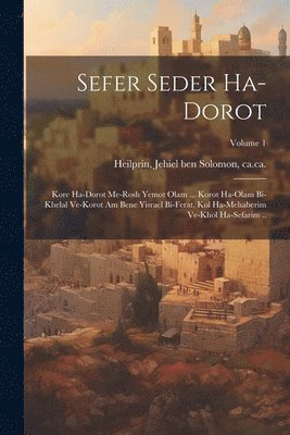 bokomslag Sefer Seder ha-dorot