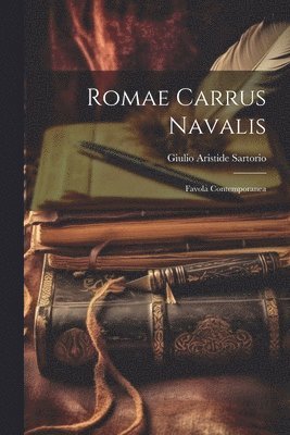 Romae carrus navalis 1