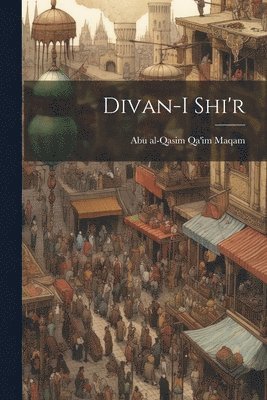 Divan-i shi'r 1