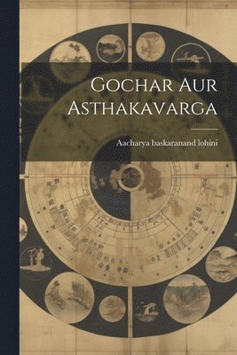 bokomslag Gochar Aur Asthakavarga