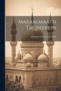 bokomslag Makaalmaath Taqreerein