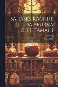 bokomslag Sahasrsirachheda Apurva Chintamani