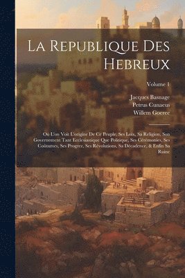 Republique Des Hebreux