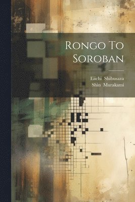 bokomslag Rongo To Soroban