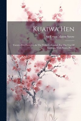 Kuaiwa Hen 1