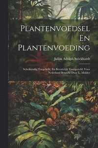 bokomslag Plantenvoedsel En Plantenvoeding