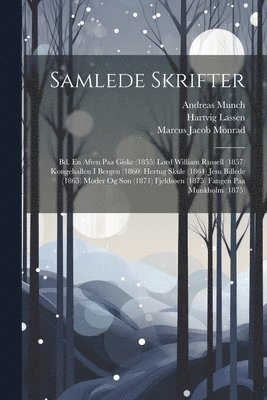 bokomslag Samlede Skrifter