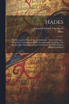 Hades 1